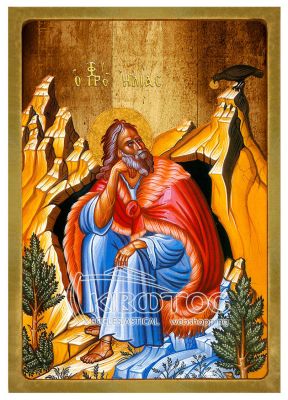 Εικόνα Ο Προφήτης Ηλίας Λιθογραφία