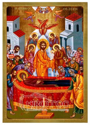 Εικόνα H Κοίμηση της Θεοτόκου Λιθογραφία