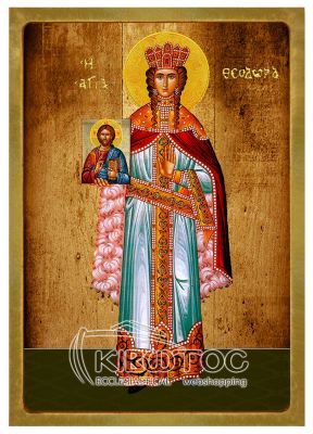 Εικόνα Αγία Θεοδώρα Λιθογραφία