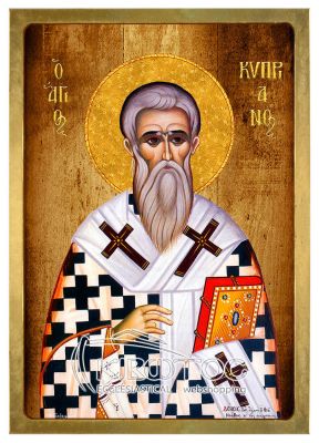 Εικόνα Άγιος Κυπριανός Λιθογραφία