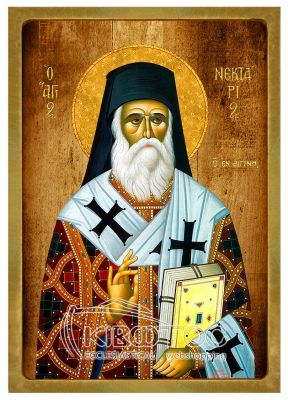 Εικόνα Άγιος Νεκτάριος Λιθογραφία