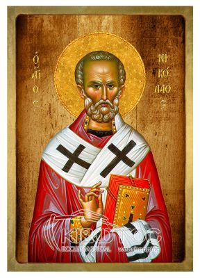 Εικόνα Άγιος Νικόλαος Λιθογραφία