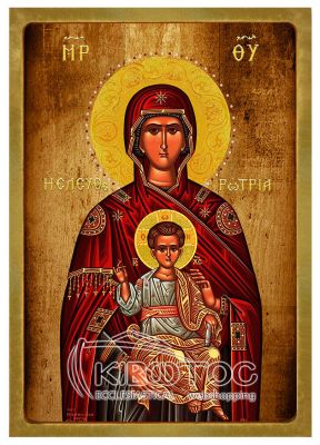 Εικόνα Παναγία Ελευθερώτρια Λιθογραφία