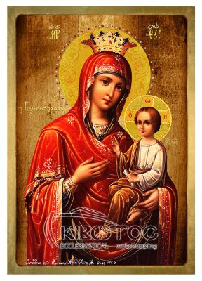 Εικόνα Παναγία Γοργοεπήκοος Λιθογραφία