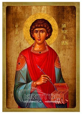 Εικόνα Άγιος Παντελεήμων Λιθογραφία