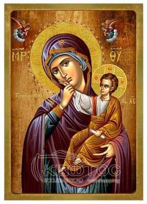 Εικόνα Παναγία Παραμυθία Λιθογραφία