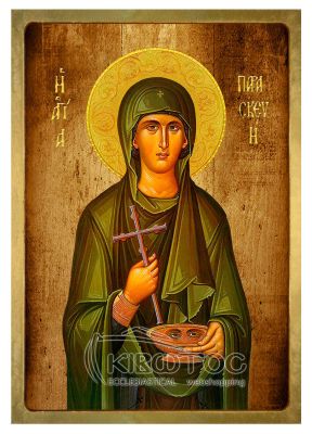 Εικόνα Αγία Παρασκευή Λιθογραφία