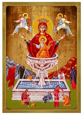 Εικόνα Παναγία Ζωοδόχος Πηγή Λιθογραφία