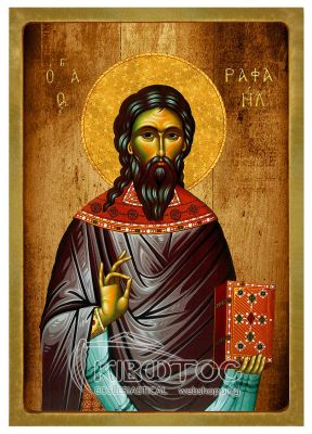 Εικόνα Άγιος Ραφαήλ Λιθογραφία