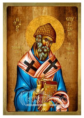 Εικόνα Άγιος Σπυρίδων Λιθογραφία