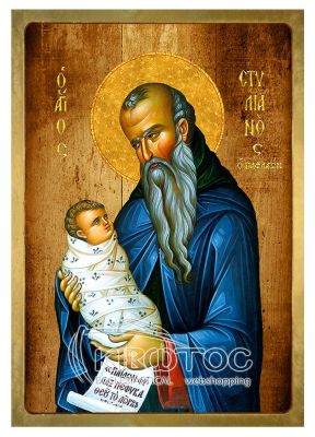 Εικόνα Άγιος Στυλιανός Λιθογραφία