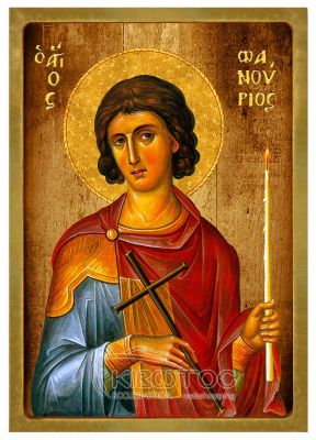 Εικόνα Άγιος Φανούριος Λιθογραφία