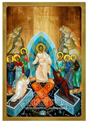 Εικόνα Η Ανάσταση του Χριστού Λιθογραφία