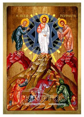 Εικόνα Η Μεταμόρφωση του Σωτήρος Λιθογραφία