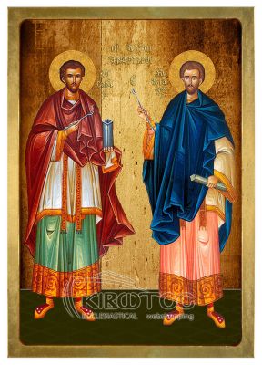 Εικόνα Οι Άγιοι Ανάργυροι Κοσμάς και Δαμιανός Λιθογραφία