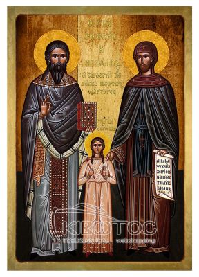 Εικόνα Άγιοι Ραφαήλ Νικόλαος Ειρήνη Λιθογραφία