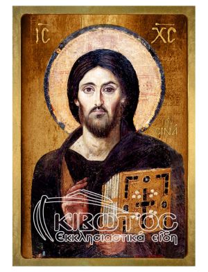 Εικόνα Ιησούς Χριστός του Σινά Λιθογραφία