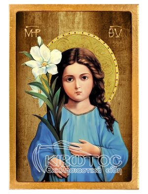 Εικόνα Παναγία Τριών Ετών Λιθογραφία