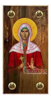 εικόνα βάπτισης αγία Χριστίνα εκκλησιαστικά είδη Ξύλινο Εικονάκι Στενάρι Πρόκα 11,5x6