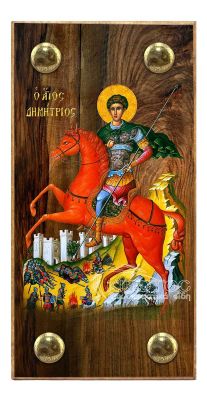 εικόνα βάπτισης άγιος Δημήτριος εκκλησιαστικά είδη Ξύλινο Εικονάκι Στενάρι Πρόκα 11,5x6