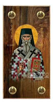 εικόνα βάπτισης αγία Αικατερίνη εκκλησιαστικά είδη Ξύλινο Εικονάκι Στενάρι Πρόκα 11,5x6