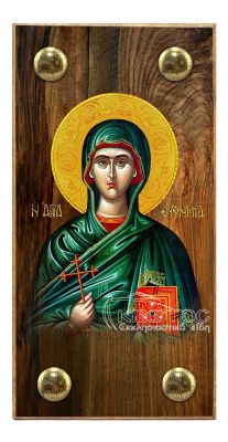 εικόνα βάπτισης αγία Ευφημία εκκλησιαστικά είδη Ξύλινο Εικονάκι Στενάρι Πρόκα 11,5x6