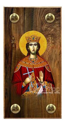 εικόνα βάπτισης αγία Ειρήνη εκκλησιαστικά είδη Ξύλινο Εικονάκι Στενάρι Πρόκα 11,5x6
