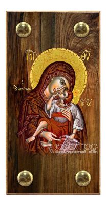 εικόνα βάπτισης Παναγία Ελεούσα εκκλησιαστικά είδη Ξύλινο Εικονάκι Στενάρι Πρόκα 11,5x6