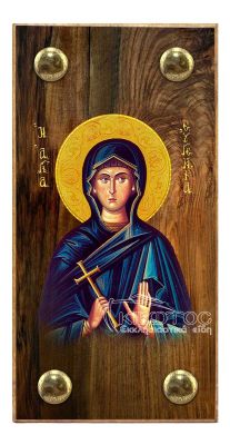 εικόνα βάπτισης αγία Αικατερίνη εκκλησιαστικά είδη Ξύλινο Εικονάκι Στενάρι Πρόκα 11,5x6