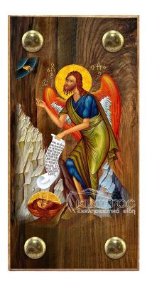 εικόνα βάπτισης άγιος Ιωάννης Πρόδρομος εκκλησιαστικά είδη Ξύλινο Εικονάκι Στενάρι Πρόκα 11,5x6