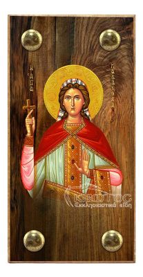 εικόνα βάπτισης αγία Καλλιόπη εκκλησιαστικά είδη Ξύλινο Εικονάκι Στενάρι Πρόκα 11,5x6 