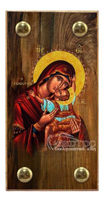 Παναγία Η Καρδιώτισσα