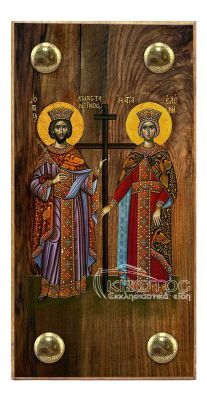 εικόνα βάπτισης άγιος Κωνσταντίνος αγία Ελένη εκκλησιαστικά είδη Ξύλινο Εικονάκι Στενάρι Πρόκα 11,5x6