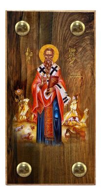 εικόνα βάπτισης άγιος Μόδεστος εκκλησιαστικά είδη Ξύλινο Εικονάκι Στενάρι Πρόκα 11,5x6