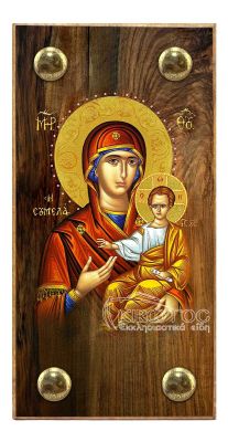 εικόνα βάπτισης Παναγία Σουμελά εκκλησιαστικά είδη Ξύλινο Εικονάκι Στενάρι Πρόκα 11,5x6