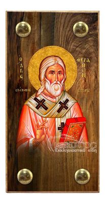 εικόνα βάπτισης άγιος Θεράπων εκκλησιαστικά είδη Ξύλινο Εικονάκι Στενάρι Πρόκα 11,5x6