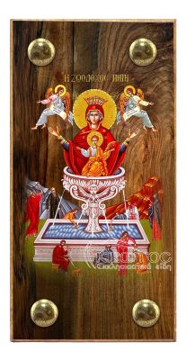 εικόνα βάπτισης Παναγία Ζωοδόχος Πηγή εκκλησιαστικά είδη Ξύλινο Εικονάκι Στενάρι Πρόκα 11,5x6