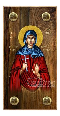 εικόνα βάπτισης αγία Ανθία εκκλησιαστικά είδη Ξύλινο Εικονάκι Στενάρι Πρόκα 11,5x6