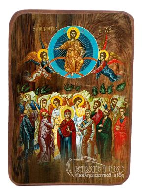 Εικόνα Μπομπονιέρα Η Ανάληψη του Χριστού