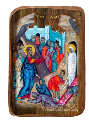 Εικόνα Μπομπονιέρα Έγερση του Λαζάρου