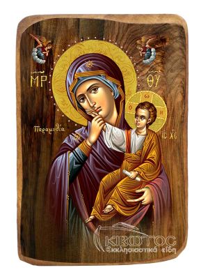 Εικόνα Μπομπονιέρα Παναγία Παραμυθία Οικονομική