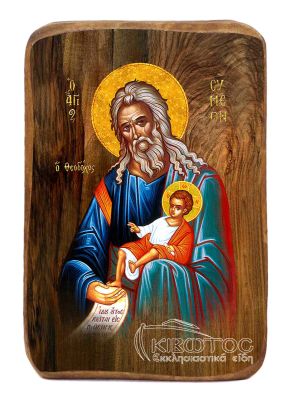 Εικόνα Μπομπονιέρα Άγιος Συμεών Οικονομική