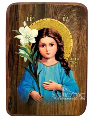 Παναγία Τριών Ετών