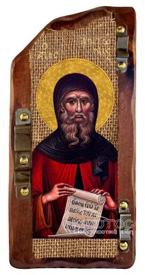 Εικόνα Άγιος Αντώνιος Ξυλόγλυπτη