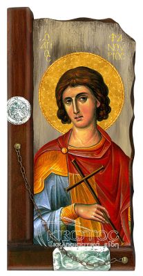 Εικόνα Άγιος Φανούριος Παλαιωμένη Ξύλινη 38x18cm