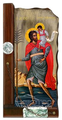 Εικόνα Άγιος Χριστόφορος Παλαιωμένη Ξύλινη 38x18cm