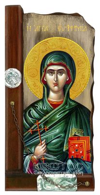 Εικόνα Αγία Ευφημία Παλαιωμένη Ξύλινη 38x18cm