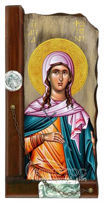 Εικόνα Αγία Φωτεινή Παλαιωμένη Ξύλινη 38x18cm