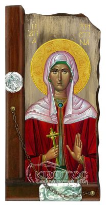 Εικόνα Αγία Χριστίνα Παλαιωμένη Ξύλινη 38x18cm