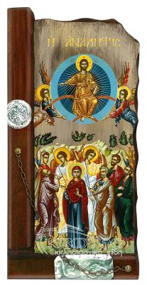 Εικόνα Η Ανάληψη Του Κυρίου Παλαιωμένη Ξύλινη 38x18cm